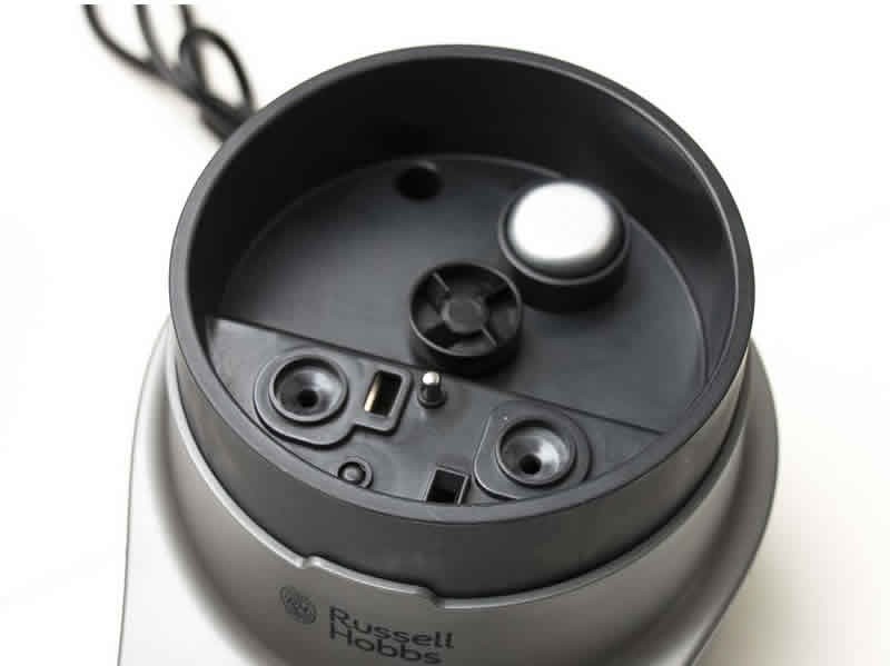 Russell Hobbs Soup and Blend Soup Maker Johnsen Elektro