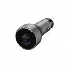 Huawei Supercharge Car Charger thumbnail